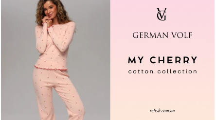 Трикотажная вишенька: коллекция My Cherry от German Volf
