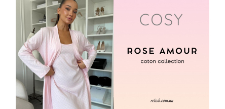 Идеальное сочетание нежности и комфорта: коллекция Rose Amour от Cosy