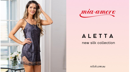 Коллекция Aletta от Mia-Amore: нежность в каждой детали