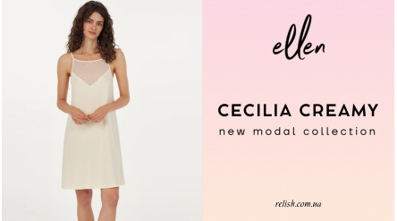 Cecilia Creamy от Ellen: кремовая элегантность из модала
