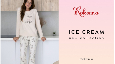 Сладкое настроение: коллекция Ice Cream от Roksana