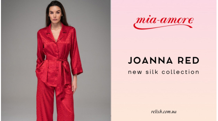 Коллекция Joanna Red от Mia-Amore: изысканная красная страсть