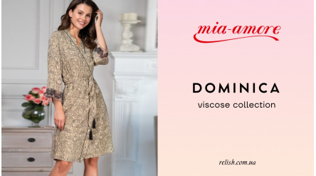 Роскошь и комфорт: обновление коллекции Dominica от Mia-Amore