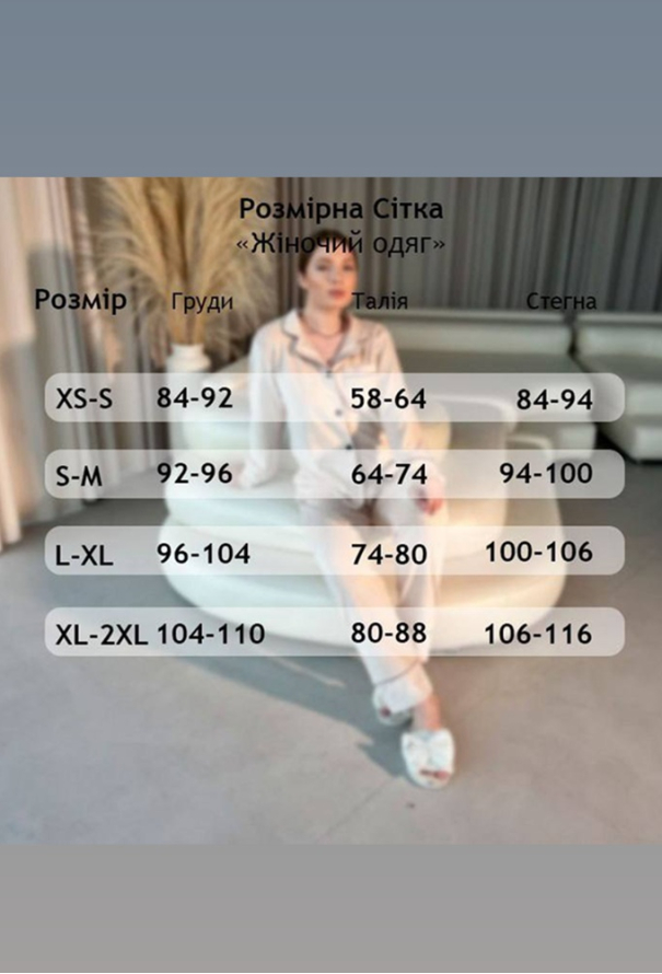 Піжама жіноча фланелева BO.Brand 202014 фото