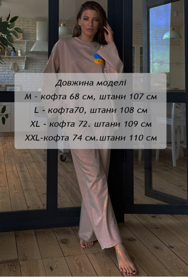 Костюм женский хлопок Violet delux К-М-6KP фото