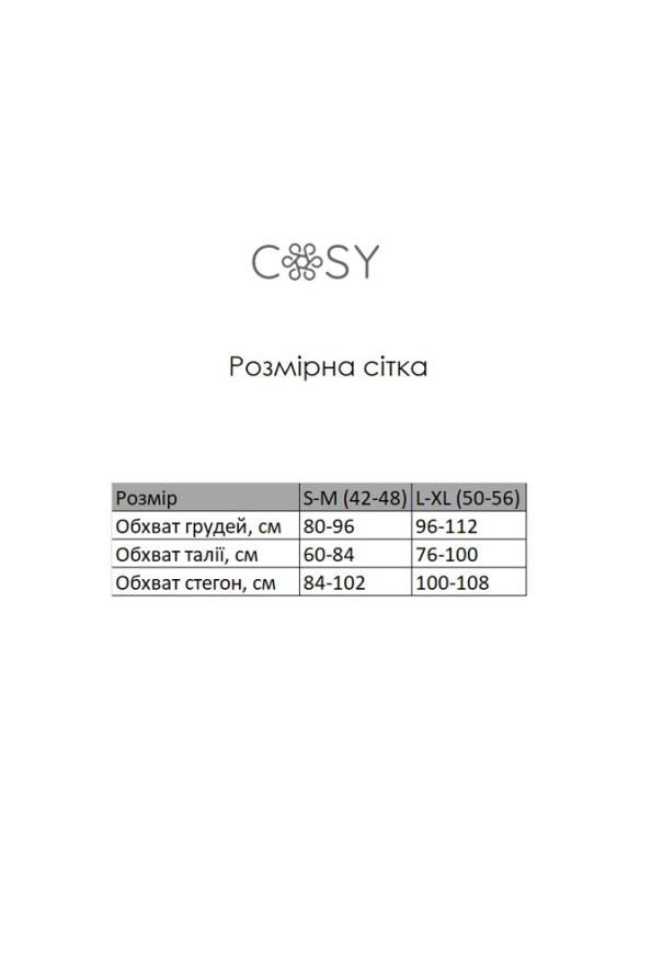 Халат жіночий велсофт Cuddle Cosy VELC01ZN фото