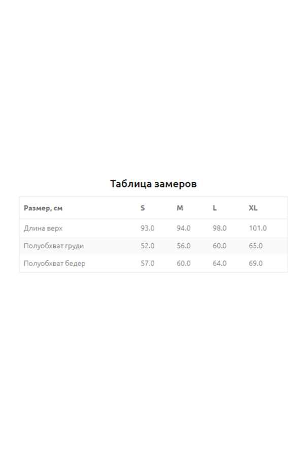 Халат жіночий батист Kiss Me Ellen LGB 216/01/01 фото