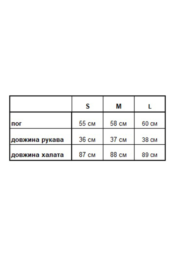 Халат женский шелковый V.Velika 072-22CP фото