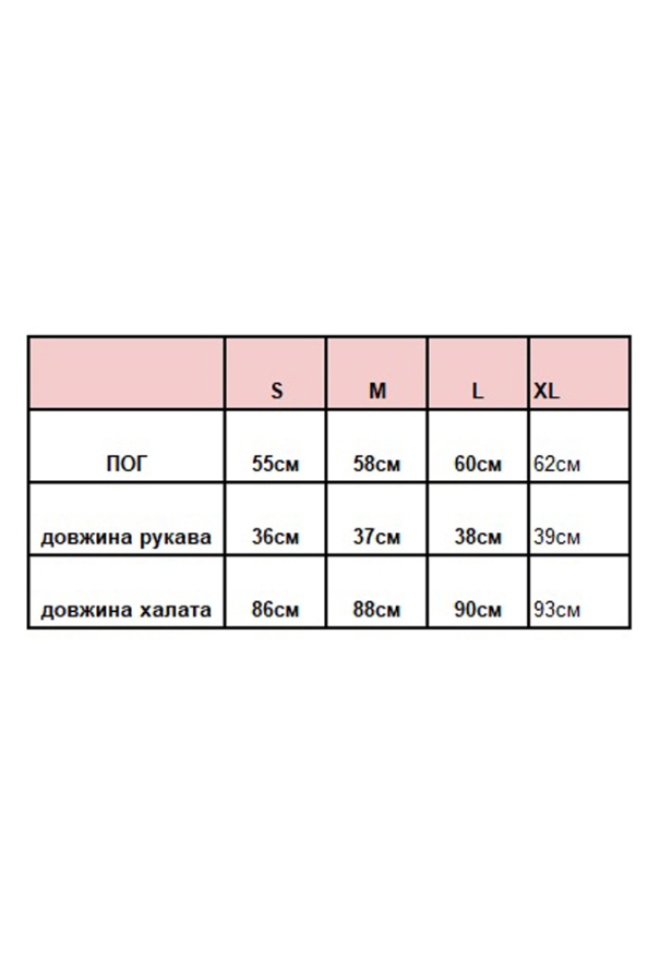 Халат женский шелковый V.Velika 074-22KR фото