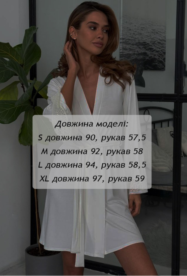 Халат женский вискоза Violet delux Х-М-52AV фото
