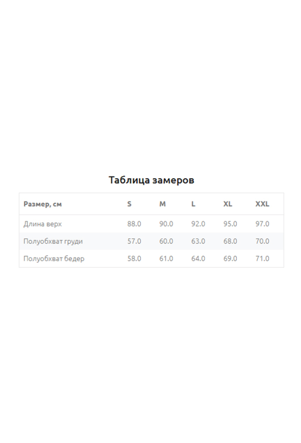 Ночная рубашка батист Kiss Me Ellen LDB 130/11/01 фото