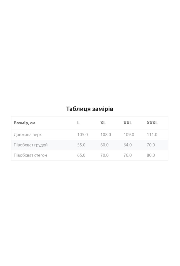 Ночнушка женская модал Paola Ellen LDM 103/27/01 фото
