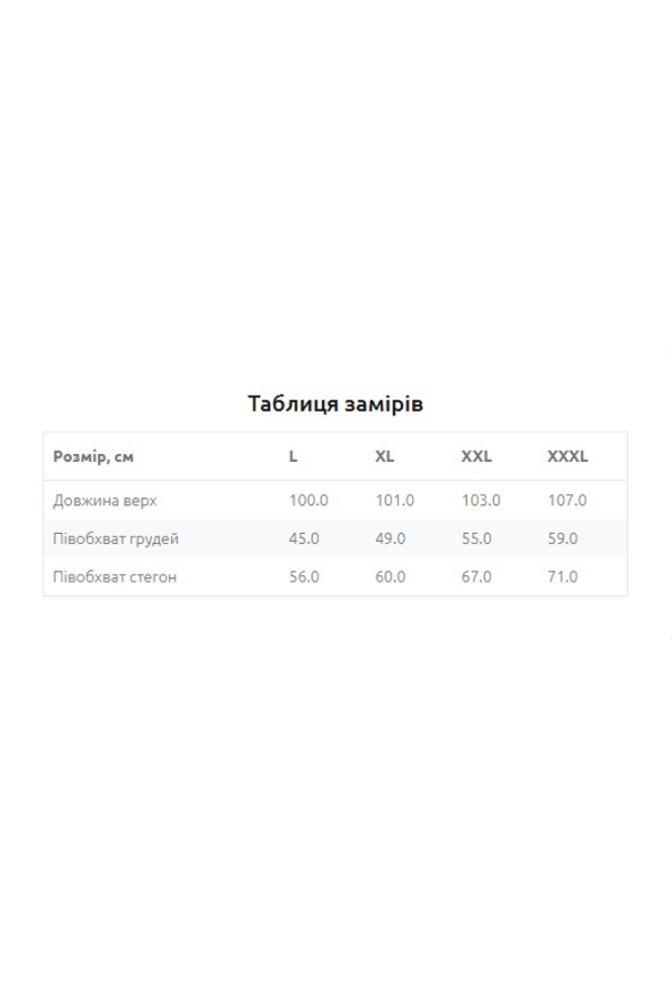 Нічна сорочка модал Salma Ellen LDM 111/19/01 фото