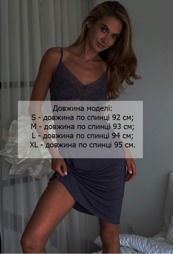 Ночнушка женская вискоза Violet delux НС-М-113SR фото
