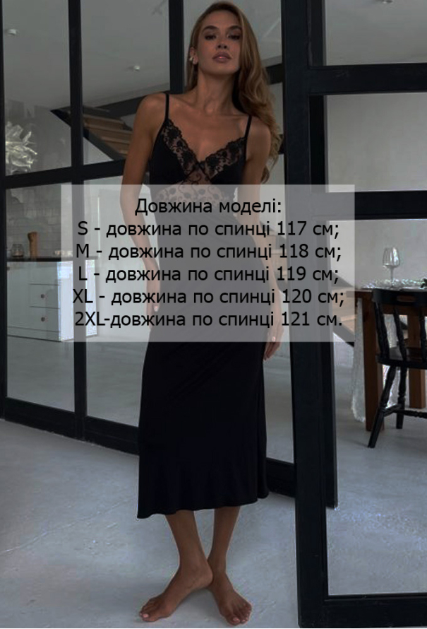 Ночнушка женская вискоза Violet delux НС-М-115CV фото