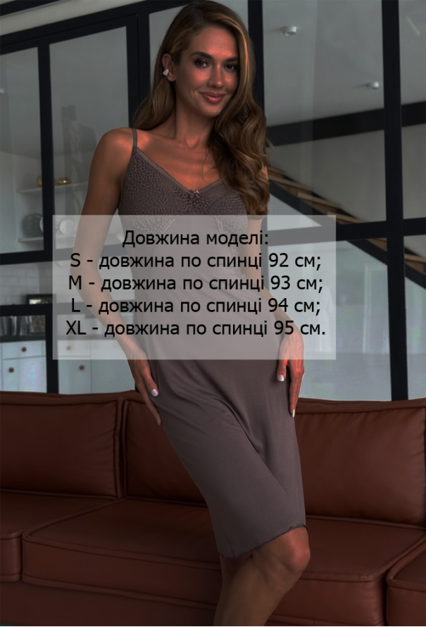 Ночнушка женская вискоза Violet delux НС-М-118MS фото