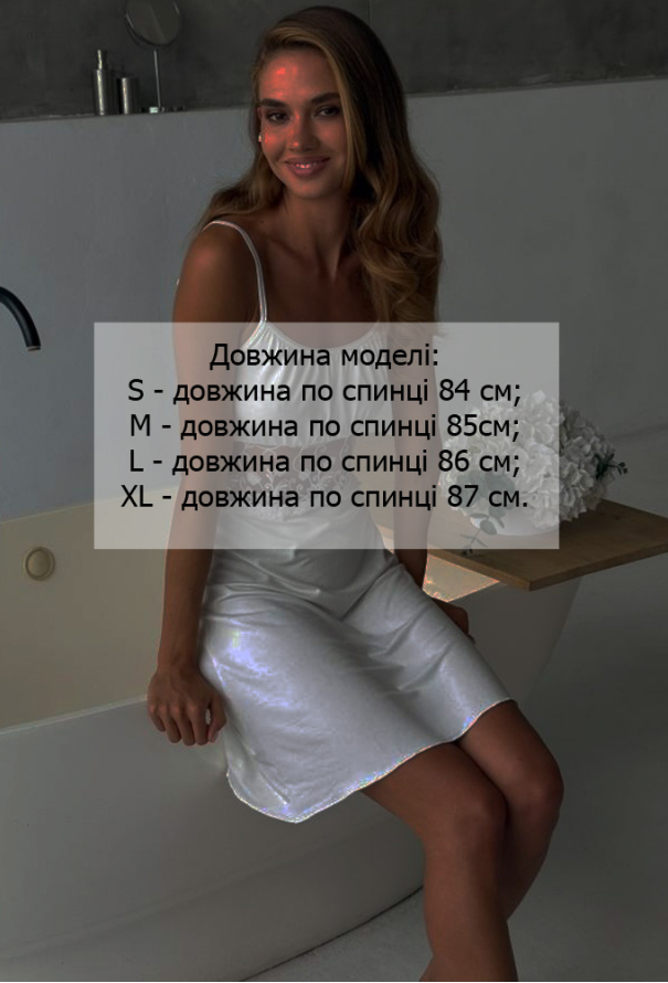 Нічна сорочка віскоза Violet delux НС-М-119CH фото