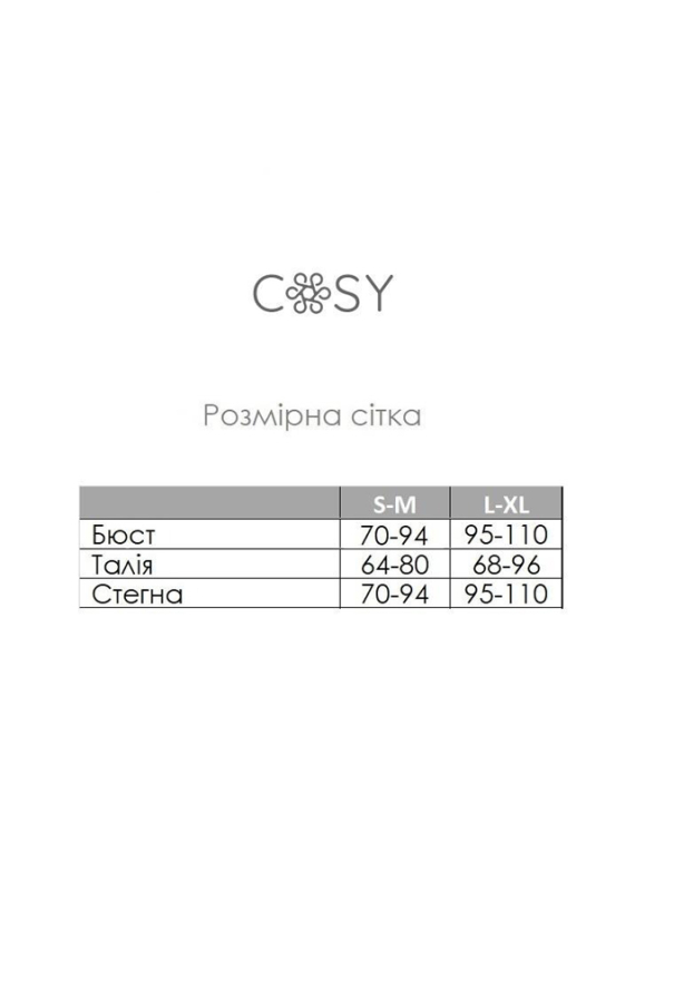 Пижама женская хлопок Cloudy Heart Cosy GH02 фото