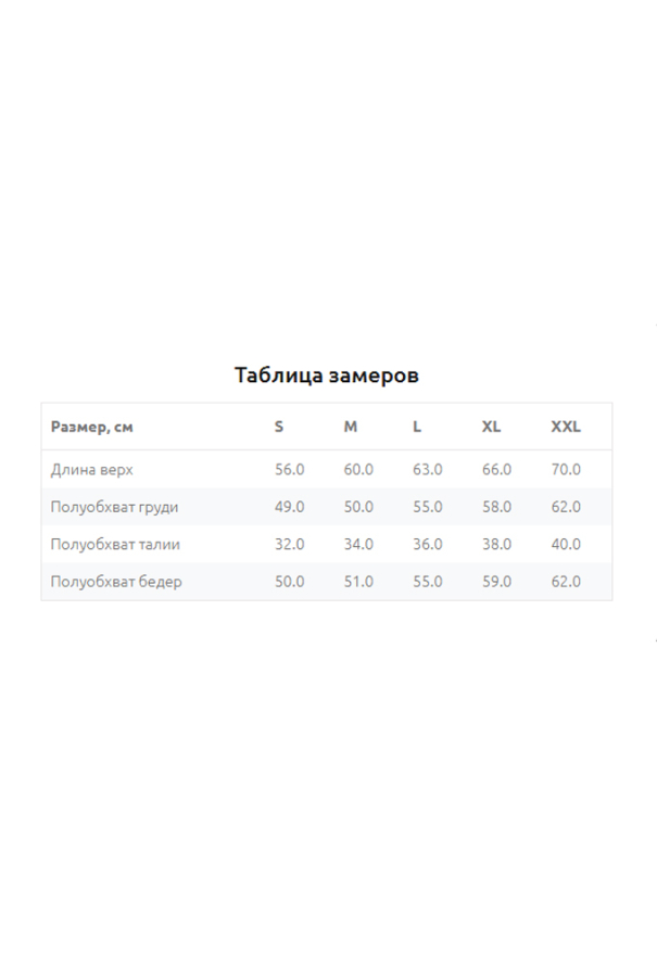 Піжама жіноча бавовна Kiss Me Ellen LPK 2988/03/02 фото
