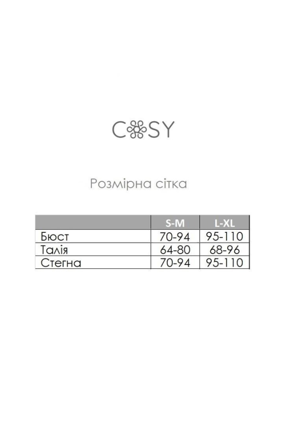 Пижама с халатом хлопок Morning Sky Cosy SetBH222324 фото