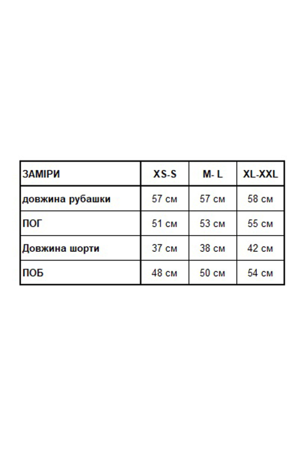 Піжама жіноча сатинова V.Velika 052-21FD фото
