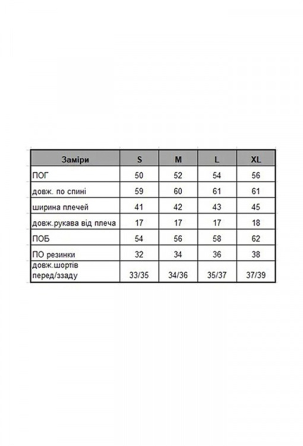 Піжама жіноча муслінова V.Velika 102-22RZK фото