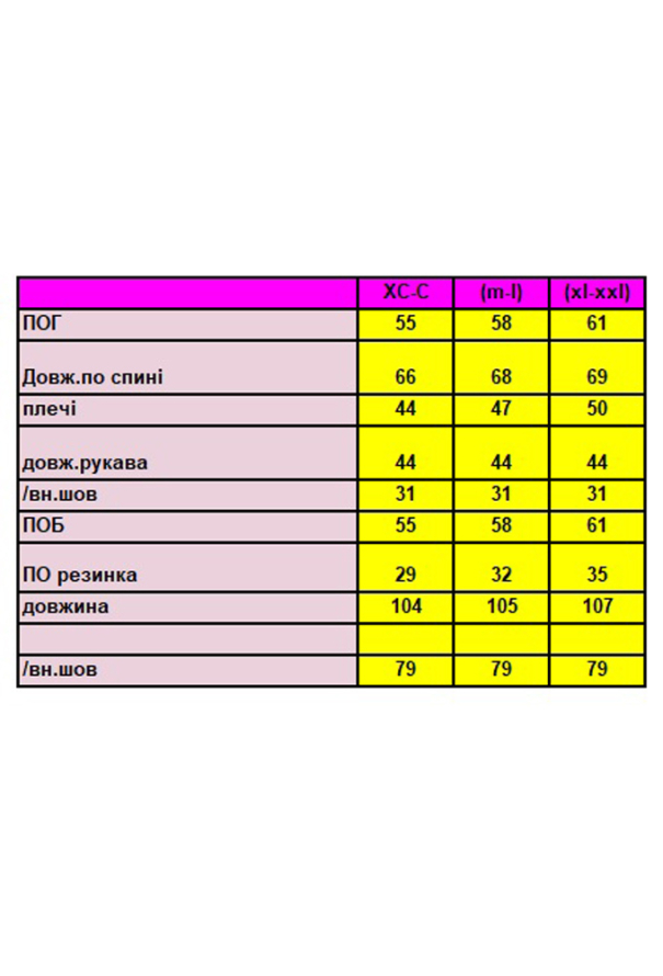 Пижама женская шелковая V.Velika 148-23F фото