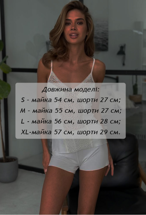 Піжама жіноча віскоза Violet delux П-М-122RZ фото