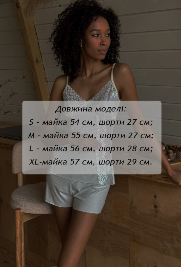 Піжама жіноча віскоза Violet delux П-М-123AV фото