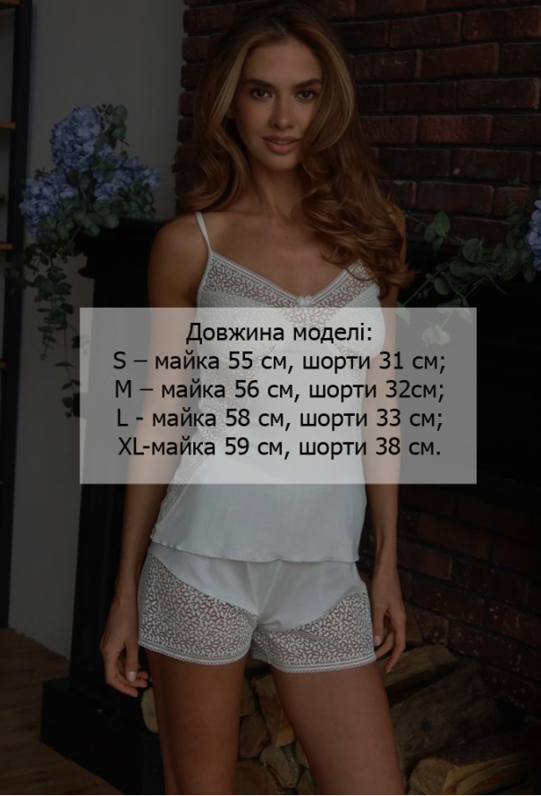 Пижама женская вискоза Violet delux П-М-125AV фото