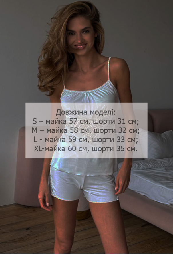 Пижама женская вискоза Violet delux П-М-126MS фото