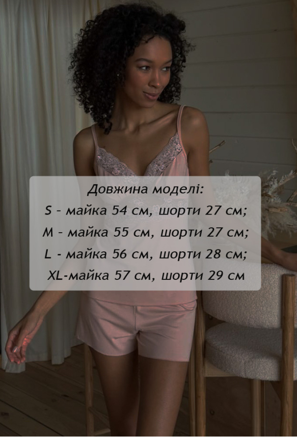 Піжама жіноча віскоза Violet delux П-М-9CZ фото