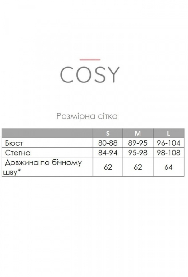 Ночнушка из муслина Cosy М12SH