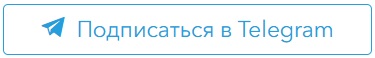 Milinda шовкова колекція Mia-Mia
