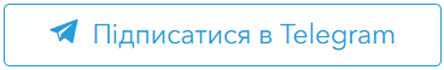 Milinda шовкова колекція Mia-Mia